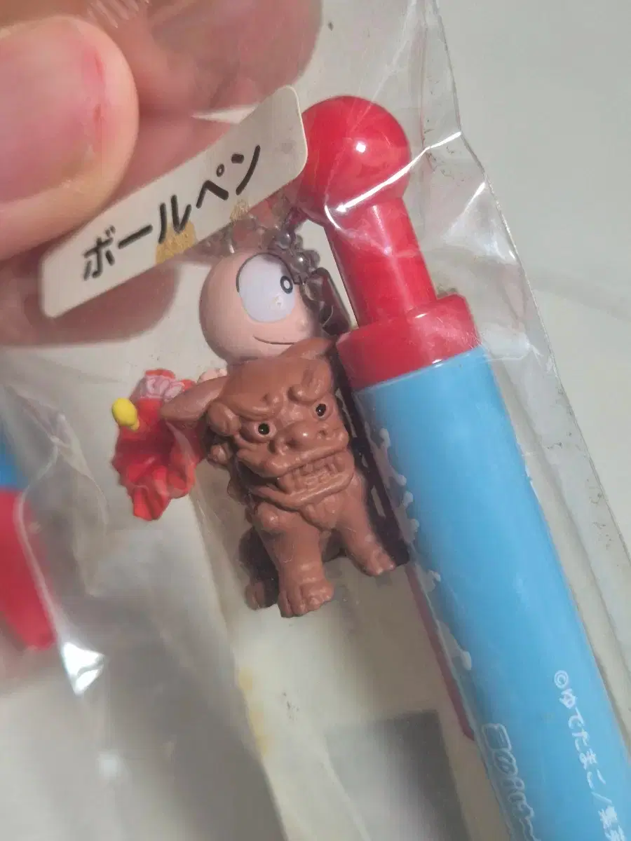 thumbnail-2